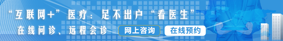 男人和女人啊啊啊免费视频